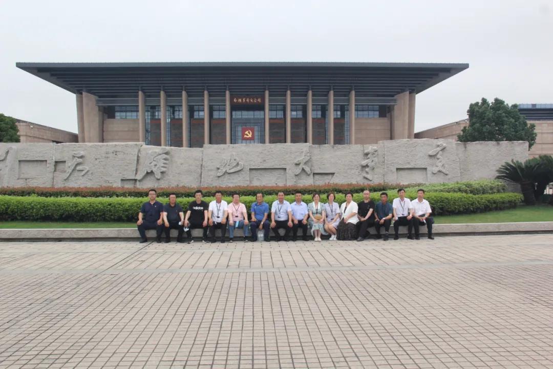 太阳城官网(中国)集团有限公司