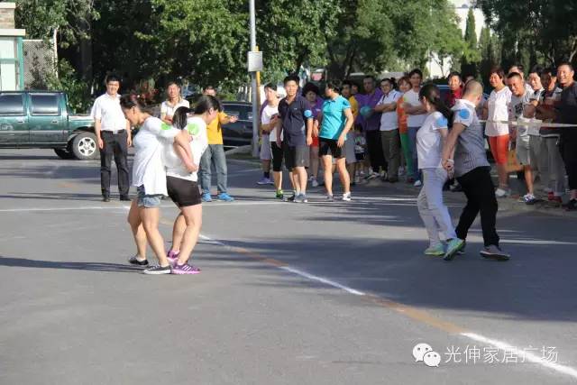 太阳城官网(中国)集团有限公司