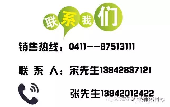 太阳城官网(中国)集团有限公司