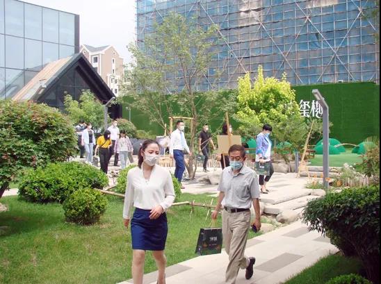 太阳城官网(中国)集团有限公司