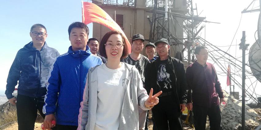 太阳城官网(中国)集团有限公司