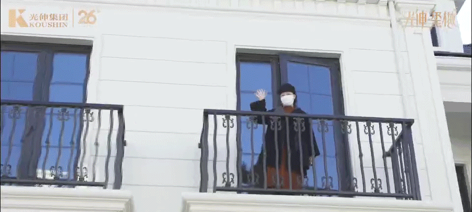 太阳城官网(中国)集团有限公司