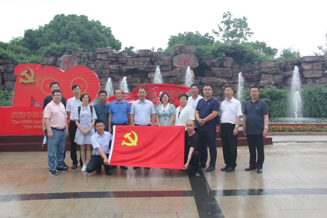 太阳城官网(中国)集团有限公司