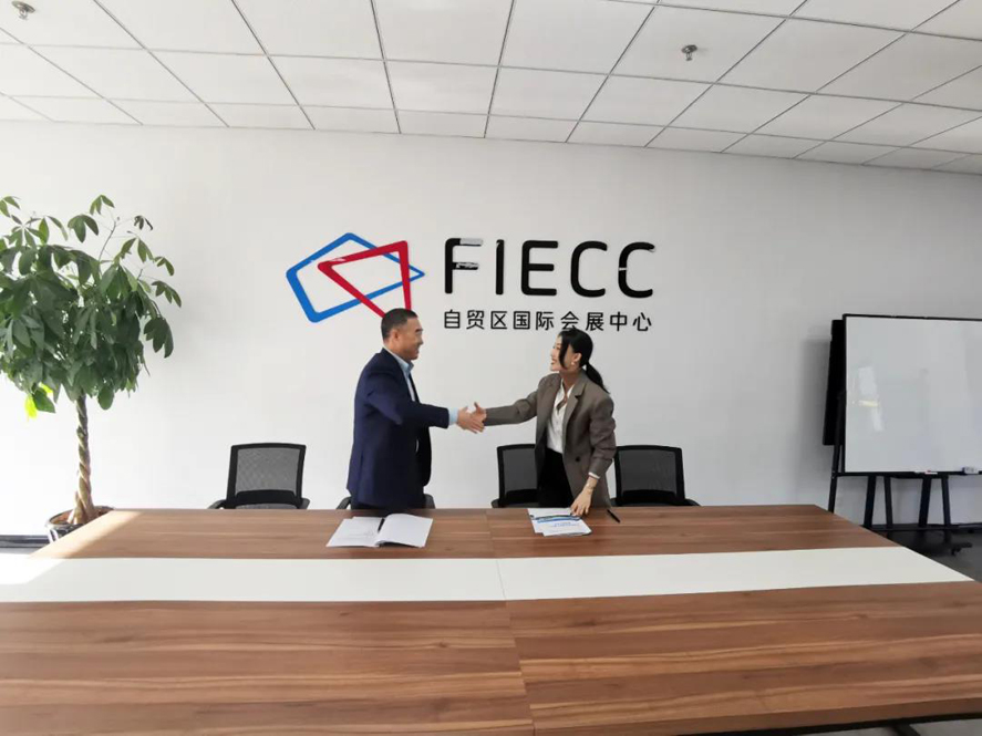 太阳城官网(中国)集团有限公司