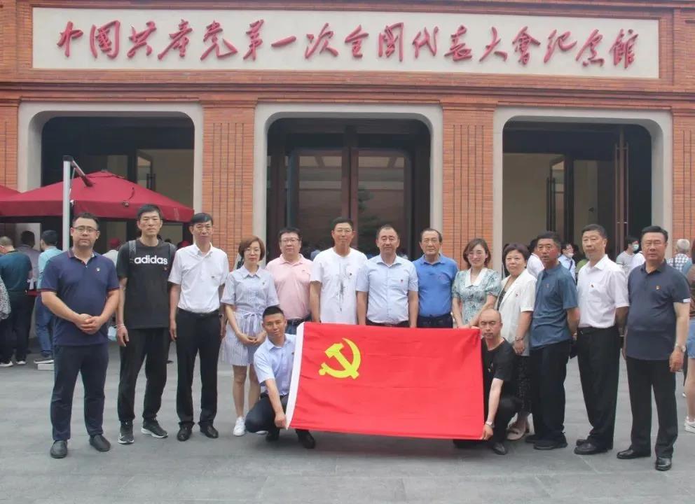 太阳城官网(中国)集团有限公司