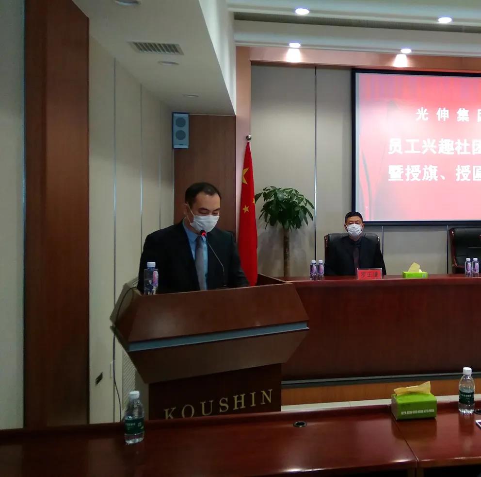 太阳城官网(中国)集团有限公司