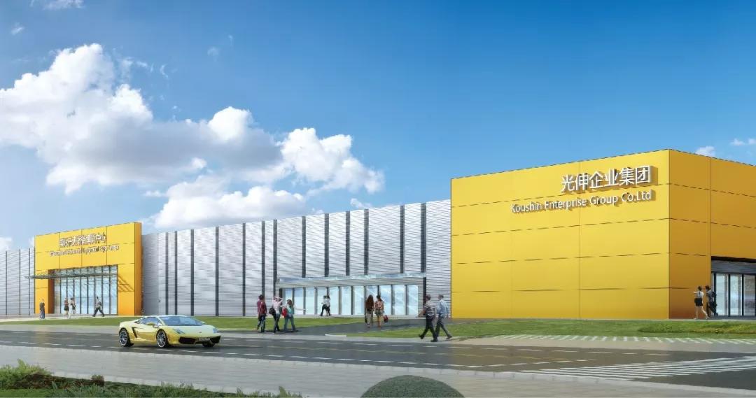 太阳城官网(中国)集团有限公司