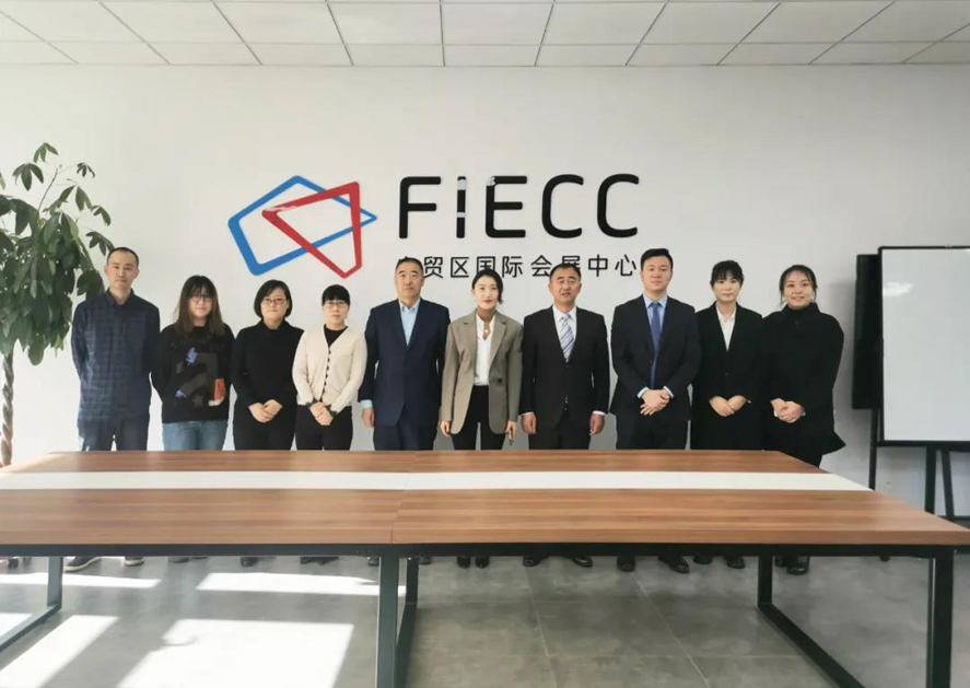 太阳城官网(中国)集团有限公司