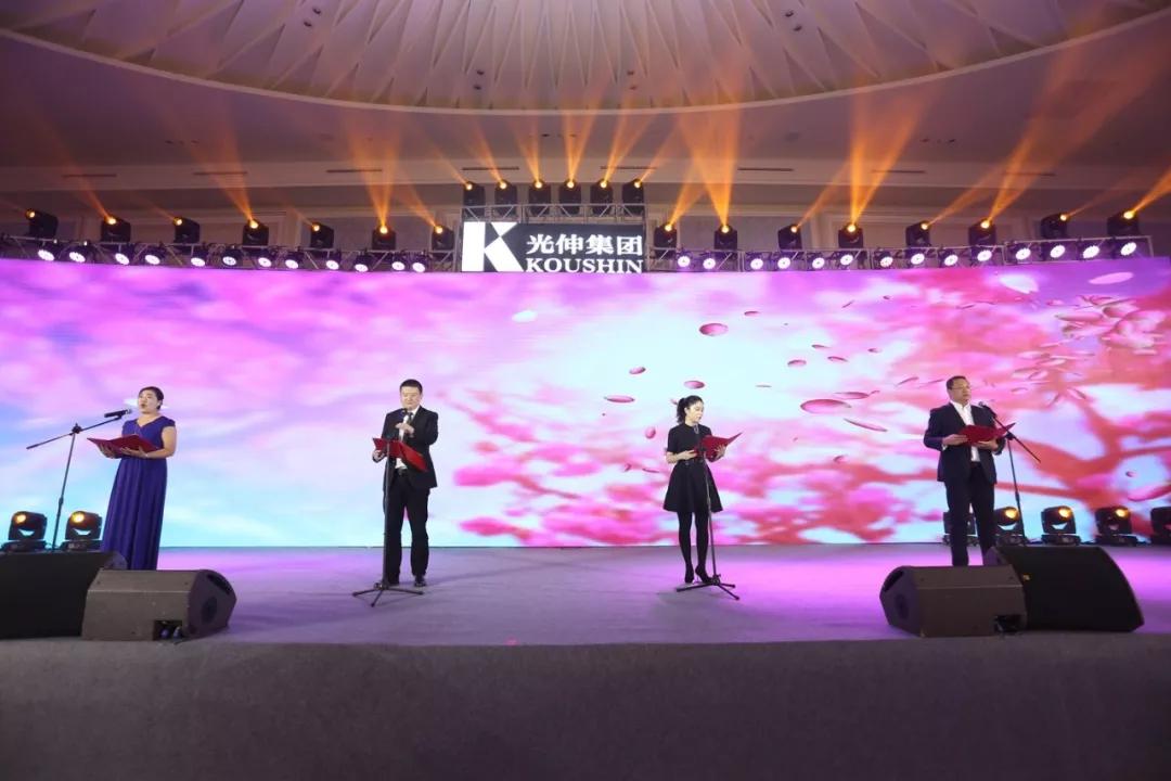 太阳城官网(中国)集团有限公司