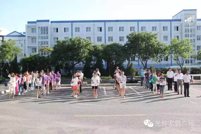 太阳城官网(中国)集团有限公司