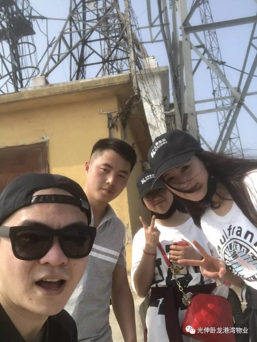 太阳城官网(中国)集团有限公司