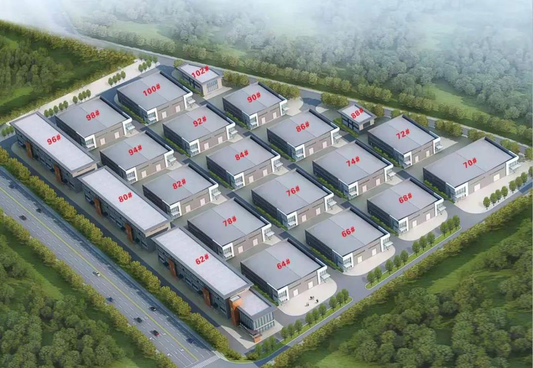 太阳城官网(中国)集团有限公司