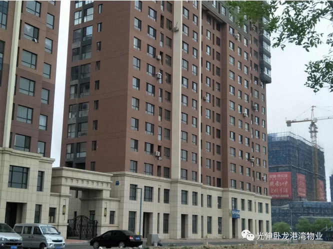 太阳城官网(中国)集团有限公司