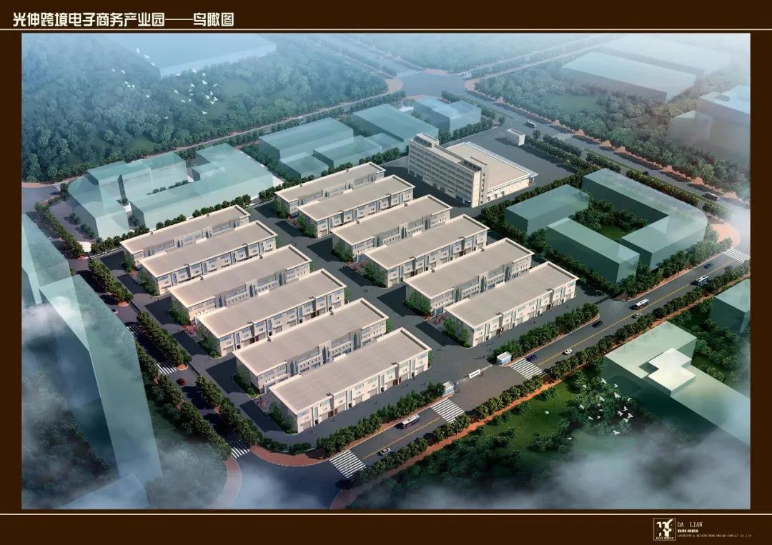 太阳城官网(中国)集团有限公司