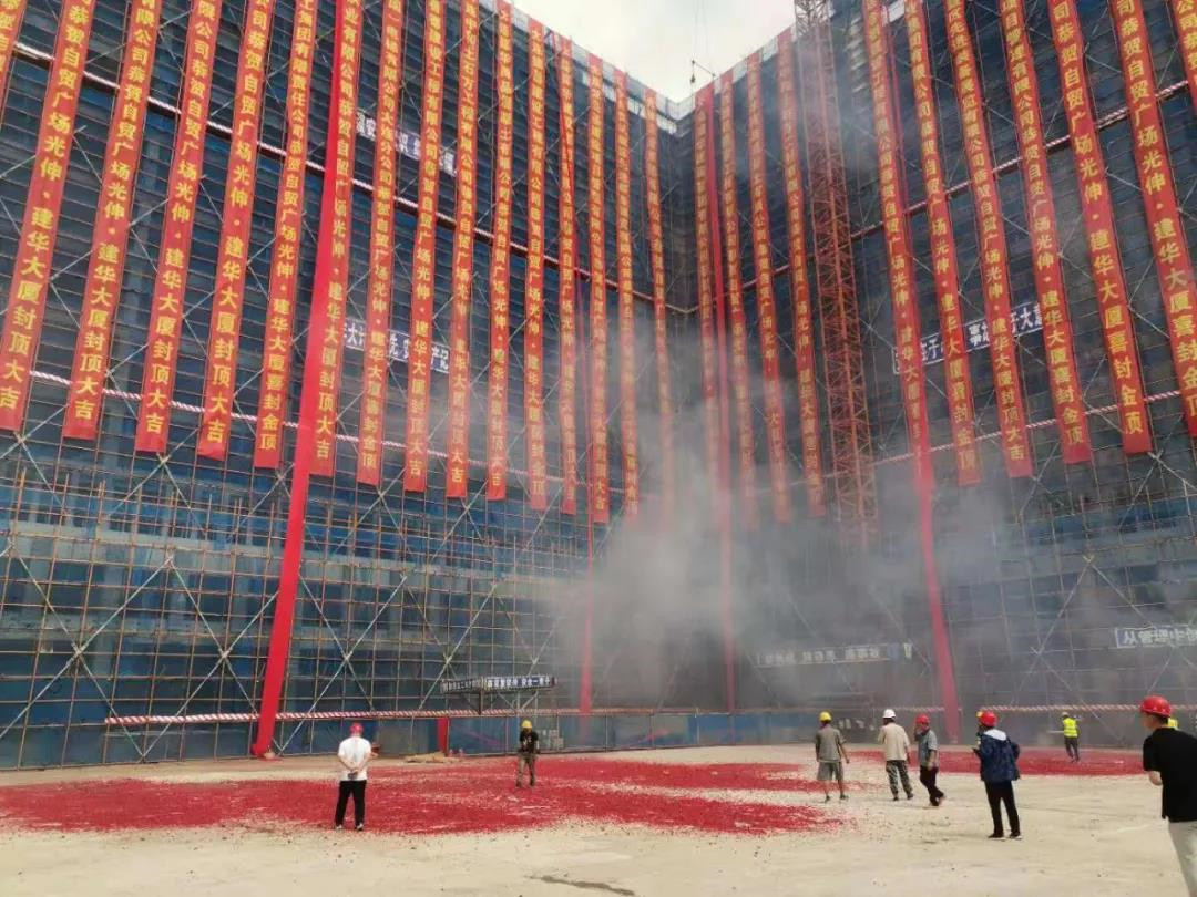 太阳城官网(中国)集团有限公司