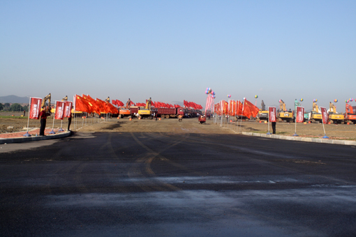 太阳城官网(中国)集团有限公司