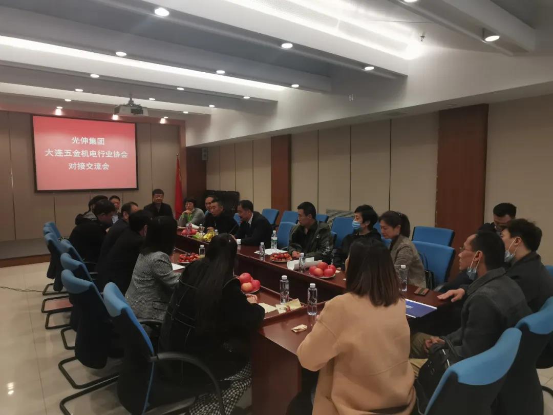 太阳城官网(中国)集团有限公司