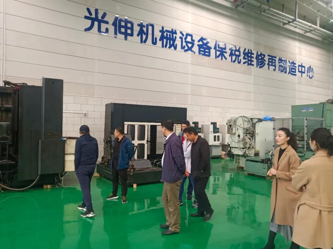 太阳城官网(中国)集团有限公司