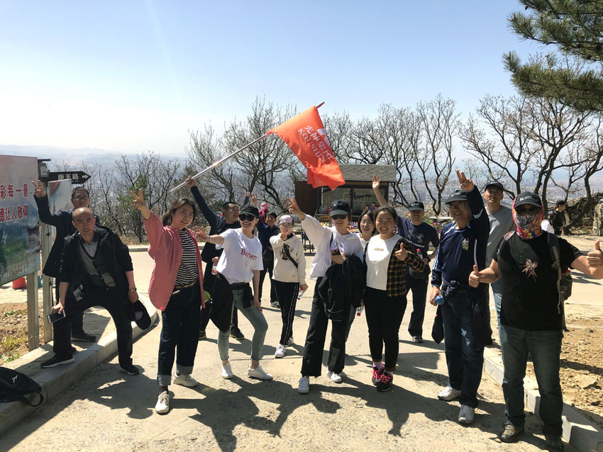 太阳城官网(中国)集团有限公司