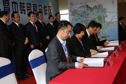 太阳城官网(中国)集团有限公司