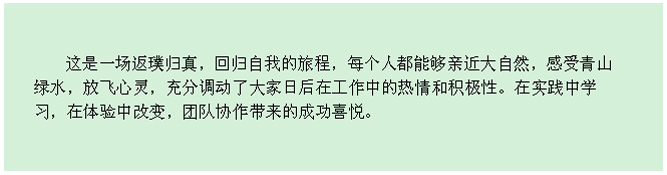 太阳城官网(中国)集团有限公司