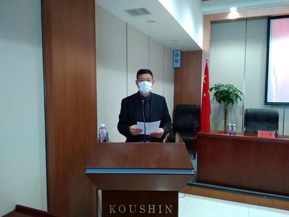 太阳城官网(中国)集团有限公司