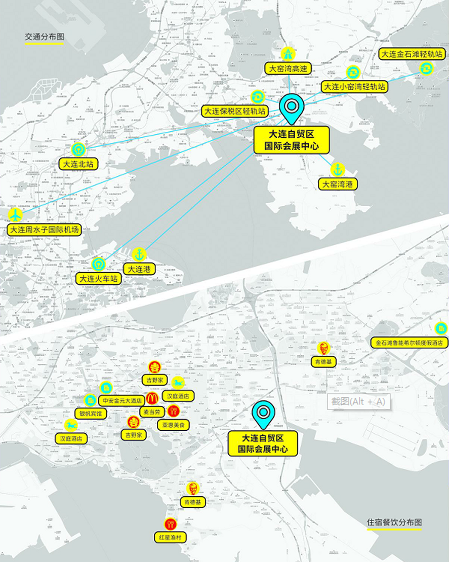 太阳城官网(中国)集团有限公司