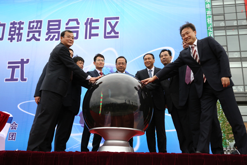 太阳城官网(中国)集团有限公司