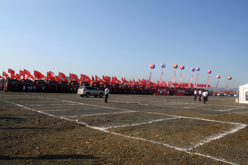 太阳城官网(中国)集团有限公司