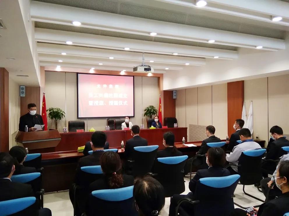 太阳城官网(中国)集团有限公司