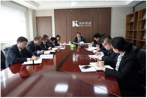 太阳城官网(中国)集团有限公司