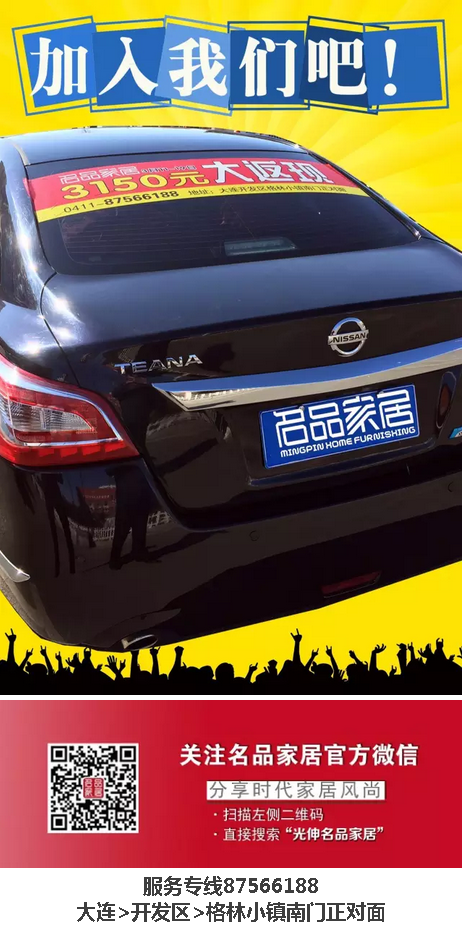 太阳城官网(中国)集团有限公司