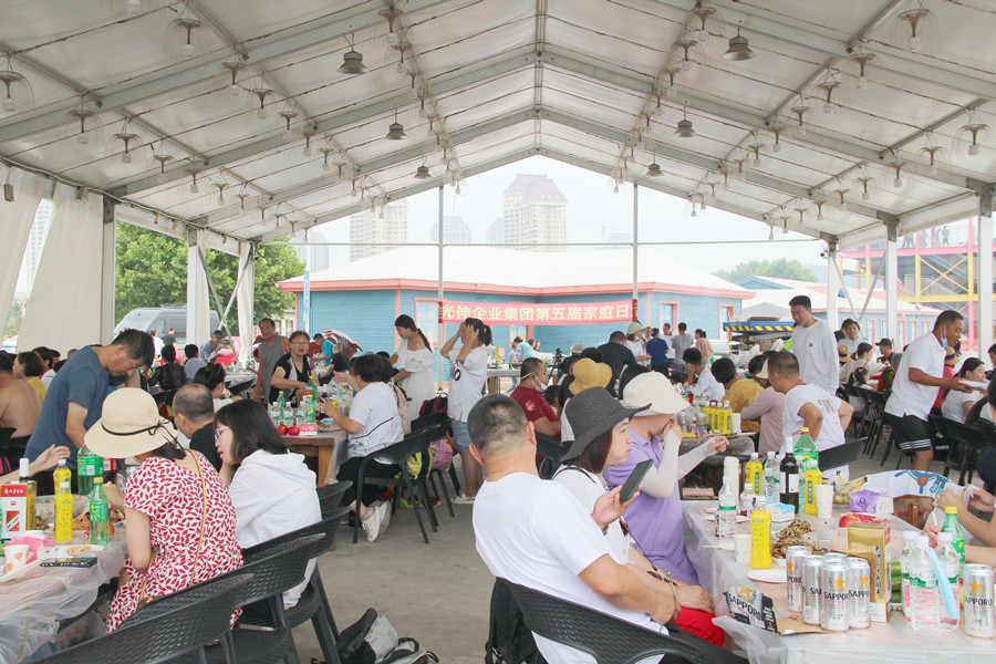 太阳城官网(中国)集团有限公司