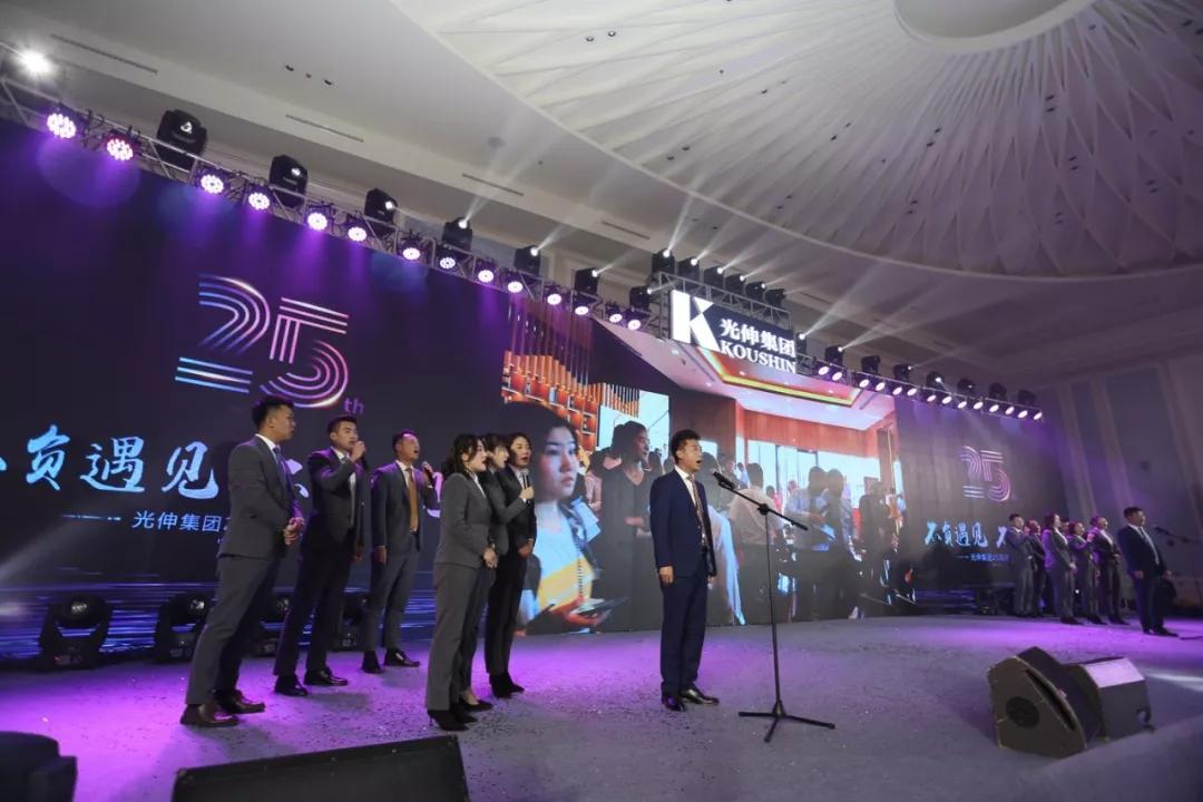 太阳城官网(中国)集团有限公司