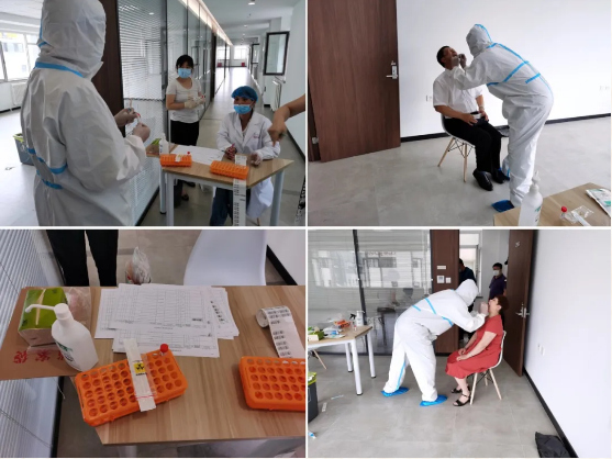 太阳城官网(中国)集团有限公司