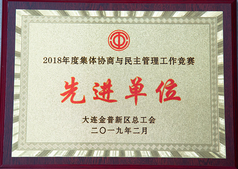 太阳城官网(中国)集团有限公司