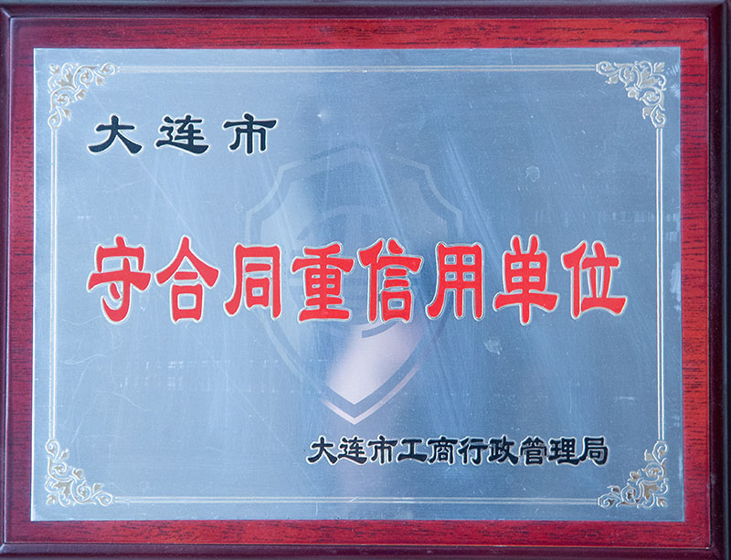 太阳城官网(中国)集团有限公司