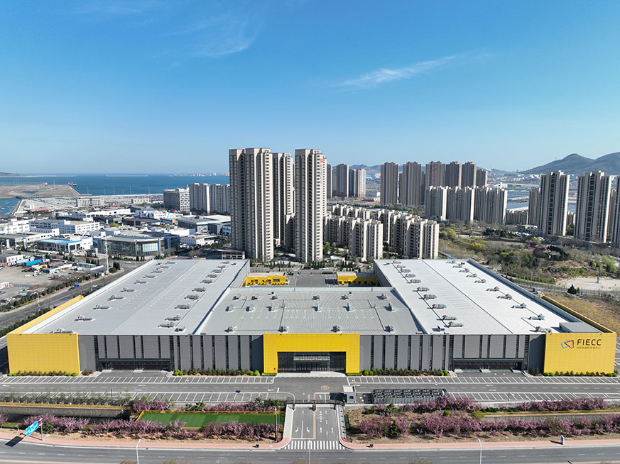 太阳城官网(中国)集团有限公司