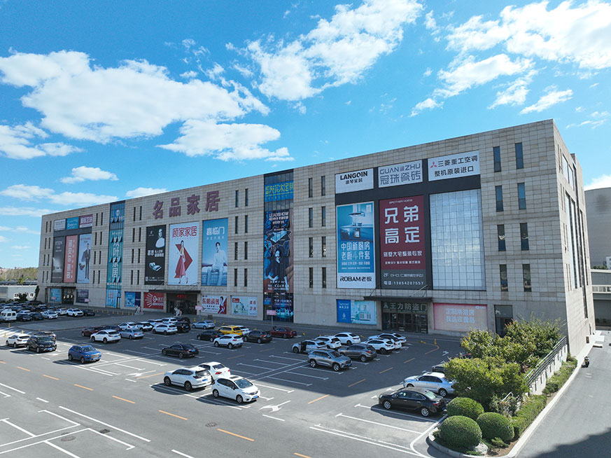 太阳城官网(中国)集团有限公司