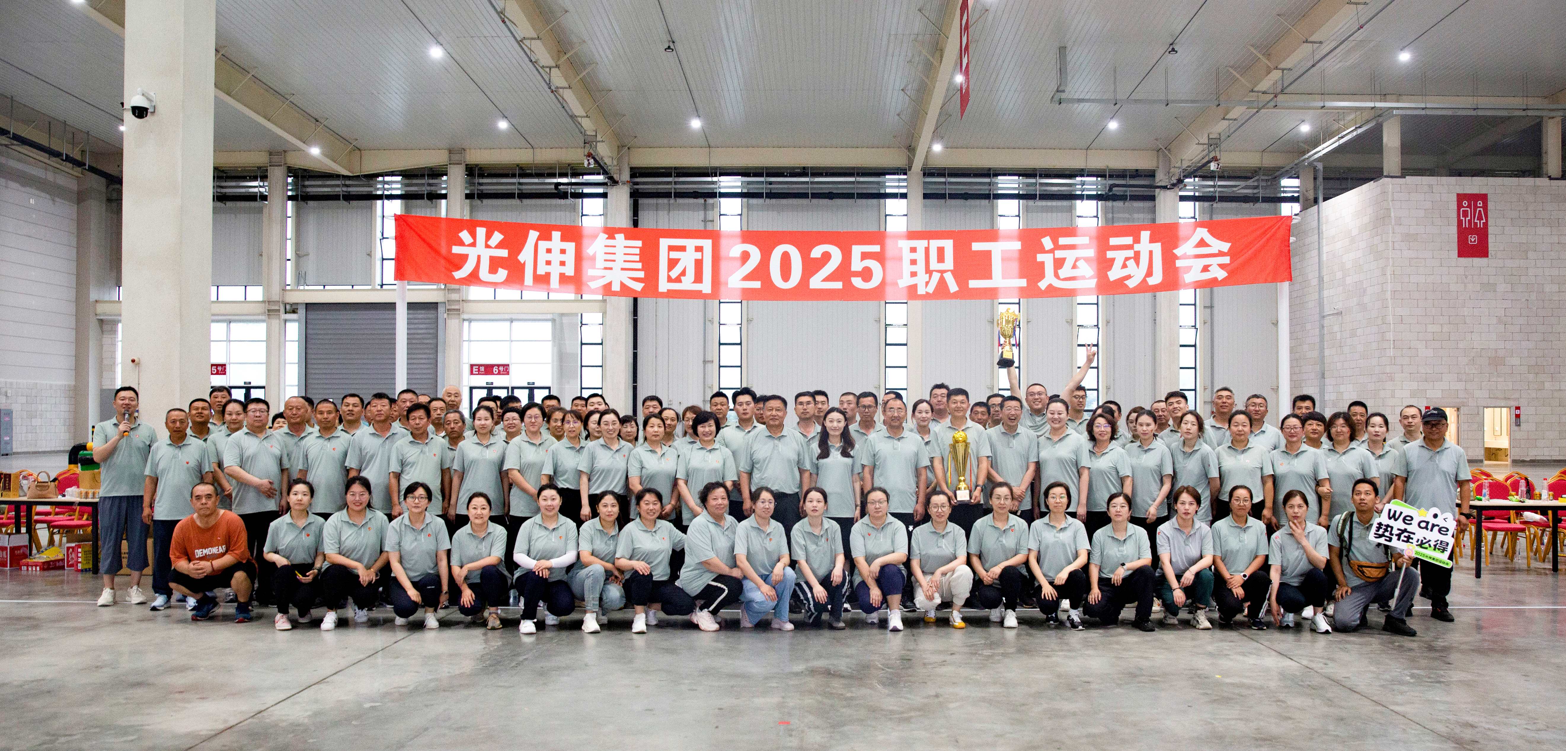 太阳城官网(中国)集团有限公司