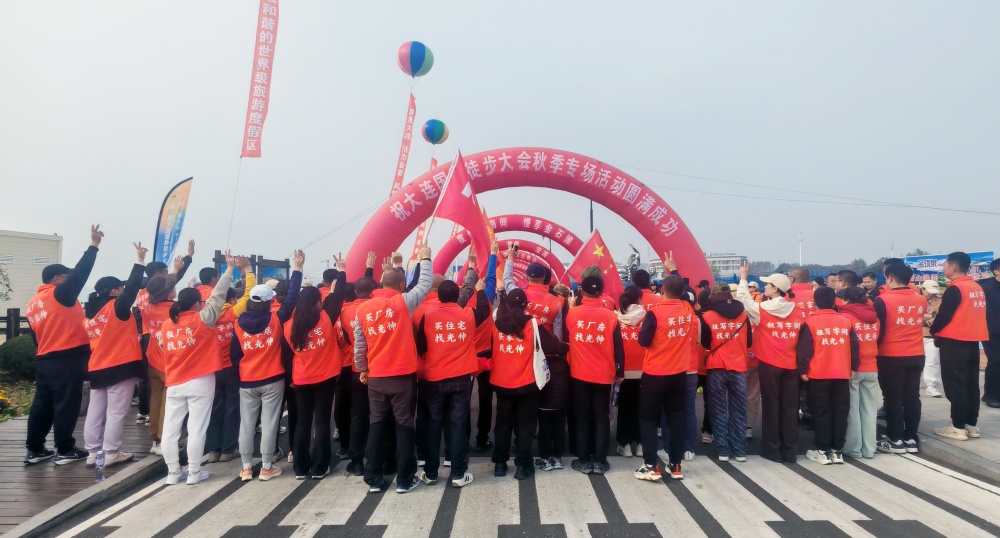 太阳城官网(中国)集团有限公司