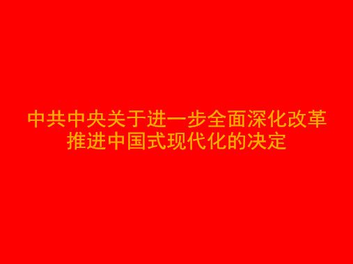 亚美am8ag - 亚美优惠永远多一点