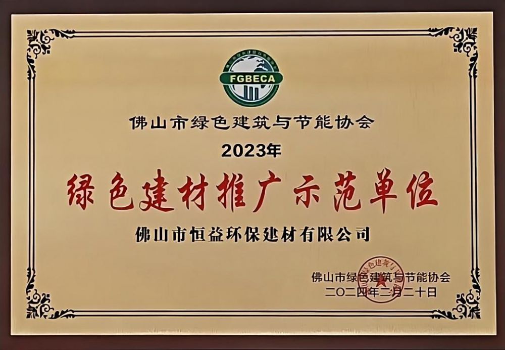 亚美am8ag - 亚美优惠永远多一点