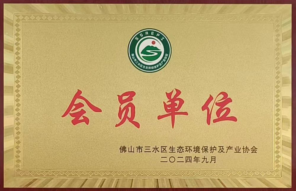 亚美am8ag - 亚美优惠永远多一点