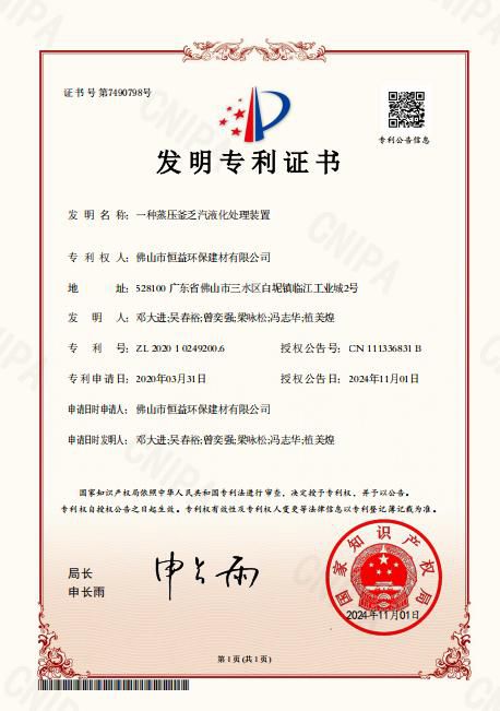 亚美am8ag - 亚美优惠永远多一点