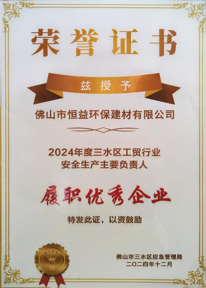 亚美am8ag - 亚美优惠永远多一点