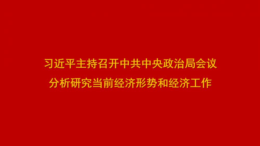 亚美am8ag - 亚美优惠永远多一点