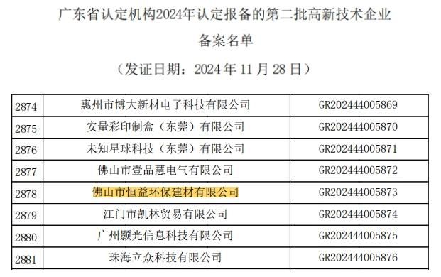 亚美am8ag - 亚美优惠永远多一点